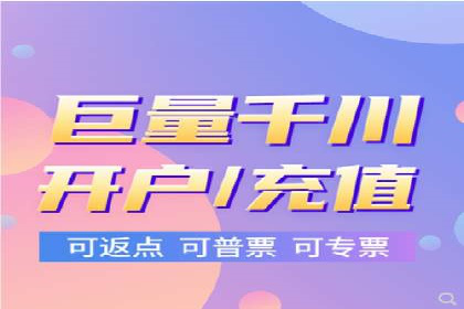 竞价托管实战：从零到一的成长之路