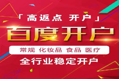 信息流广告公司案例解析：大数据应用实例